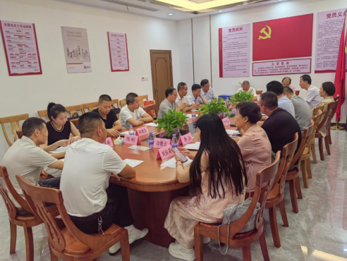 赣州市物流协会第四届一次会长办公会 顺利召开